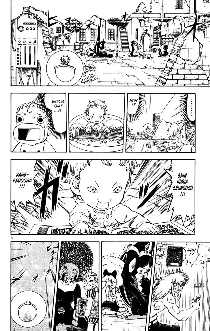 Konjiki no Gash Bell!! (YADAKA Suzuo) Vol.31 Ch.301