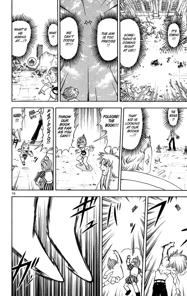 Konjiki no Gash Bell!! (YADAKA Suzuo) Vol.31 Ch.301