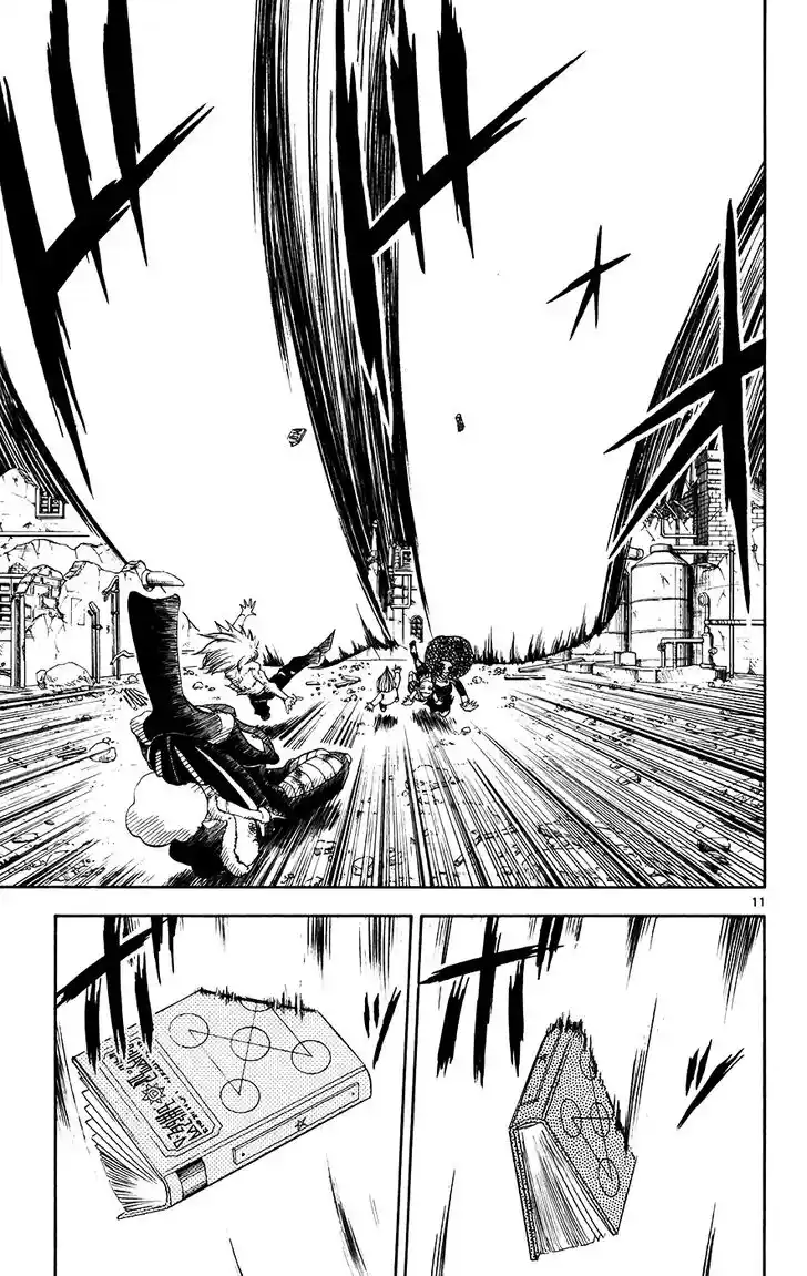 Konjiki no Gash Bell!! (YADAKA Suzuo) Vol.31 Ch.301