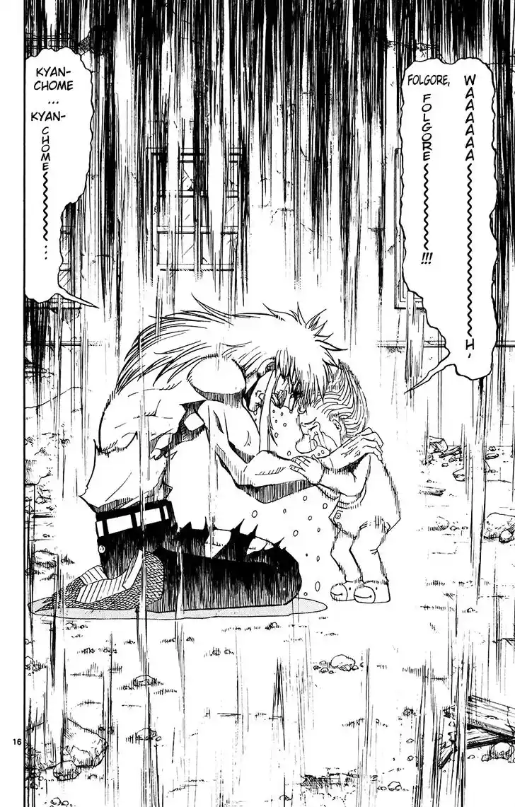 Konjiki no Gash Bell!! (YADAKA Suzuo) Vol.31 Ch.301