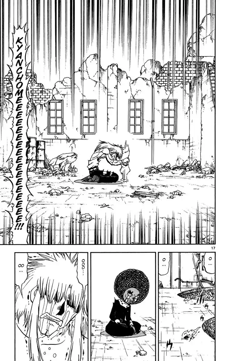 Konjiki no Gash Bell!! (YADAKA Suzuo) Vol.31 Ch.301