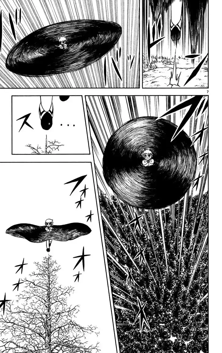 Konjiki no Gash Bell!! (YADAKA Suzuo) Vol.31 Ch.302