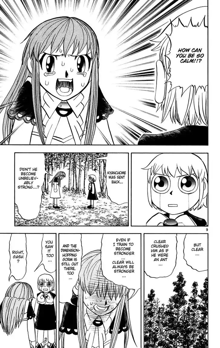 Konjiki no Gash Bell!! (YADAKA Suzuo) Vol.31 Ch.302