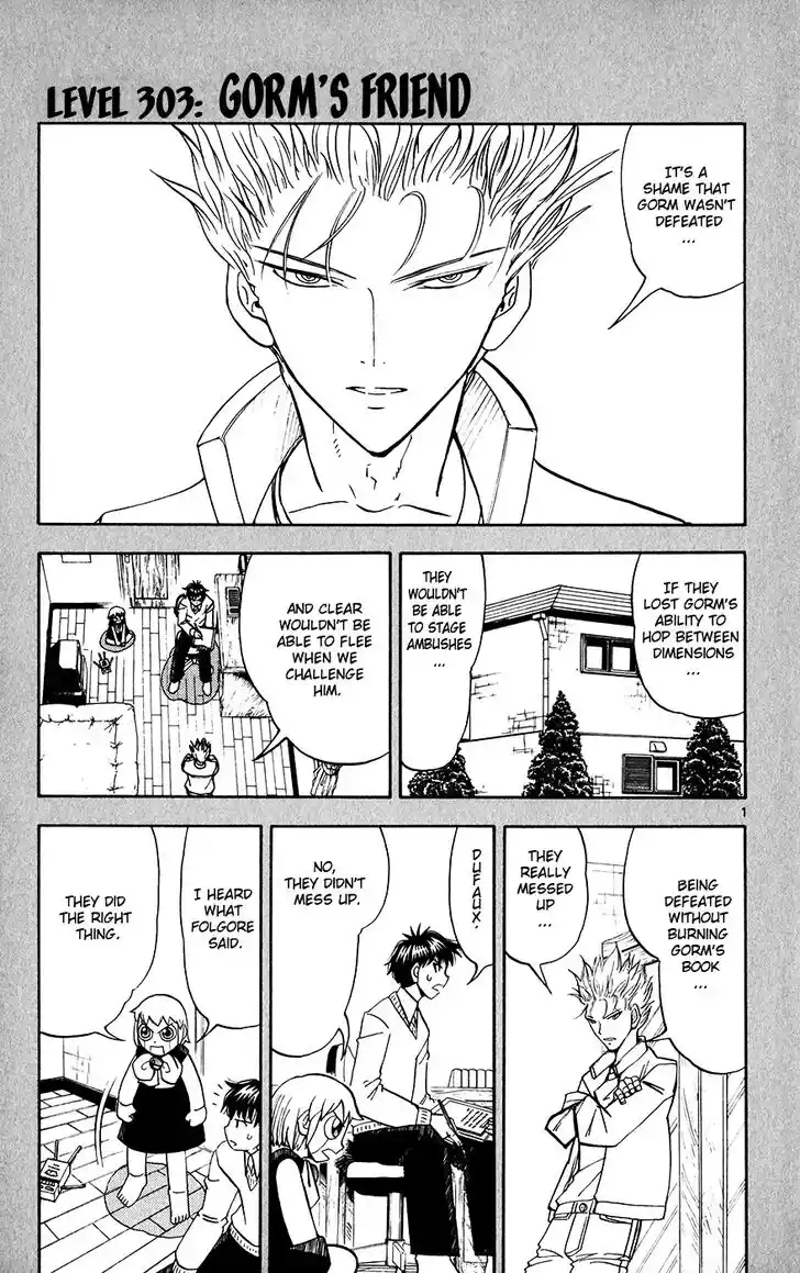 Konjiki no Gash Bell!! (YADAKA Suzuo) Vol.31 Ch.303