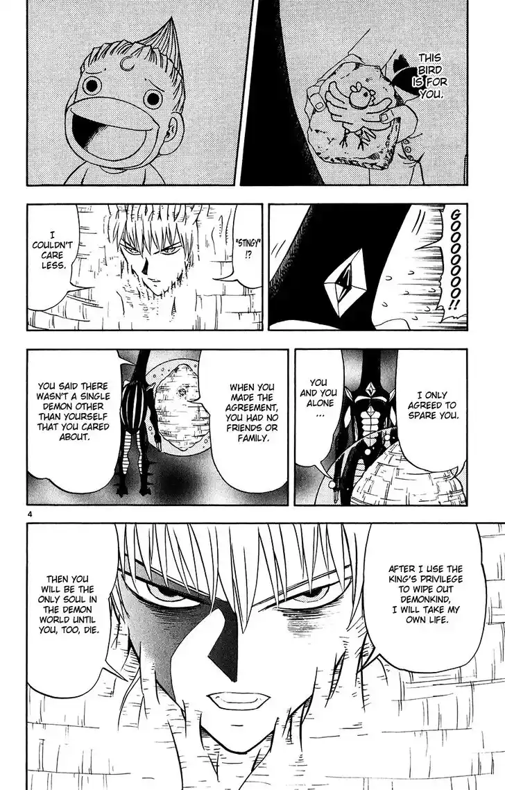 Konjiki no Gash Bell!! (YADAKA Suzuo) Vol.31 Ch.303