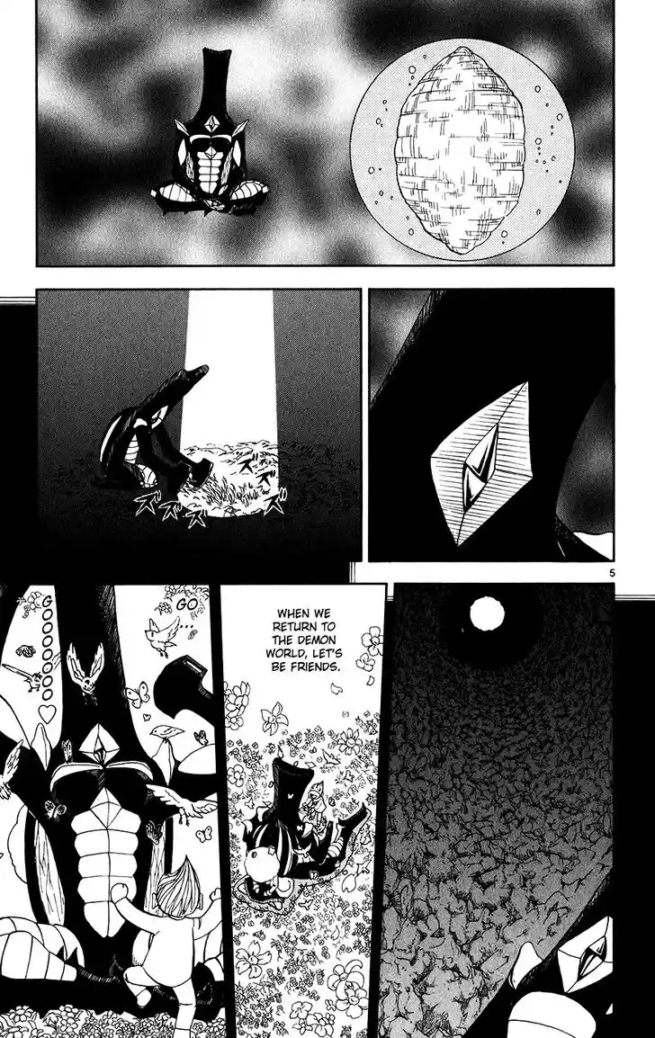 Konjiki no Gash Bell!! (YADAKA Suzuo) Vol.31 Ch.303