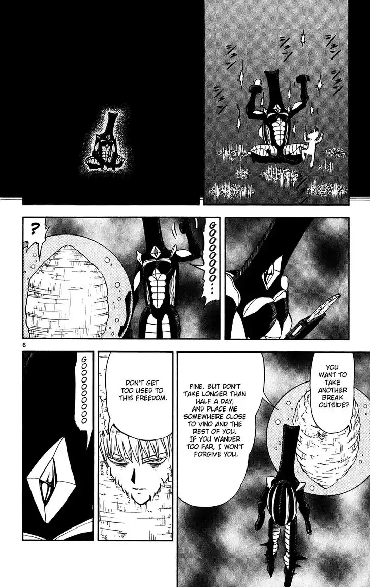 Konjiki no Gash Bell!! (YADAKA Suzuo) Vol.31 Ch.303