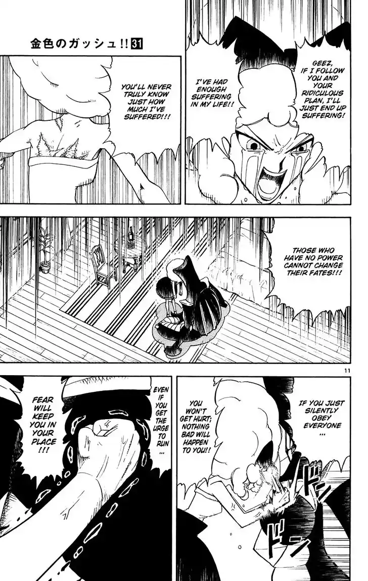 Konjiki no Gash Bell!! (YADAKA Suzuo) Vol.31 Ch.303