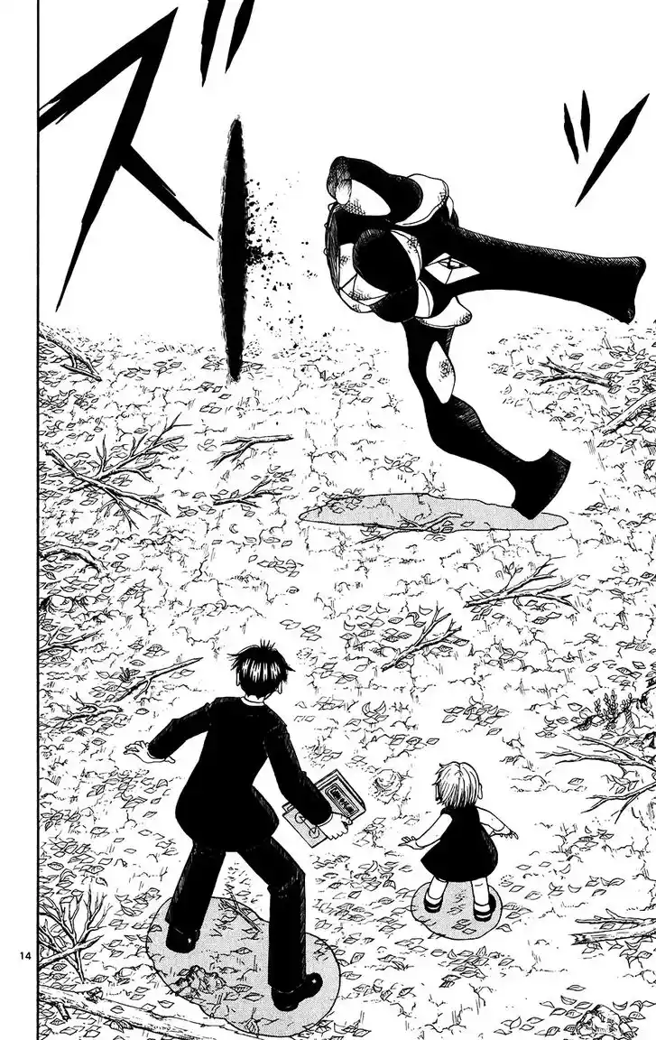 Konjiki no Gash Bell!! (YADAKA Suzuo) Vol.31 Ch.303