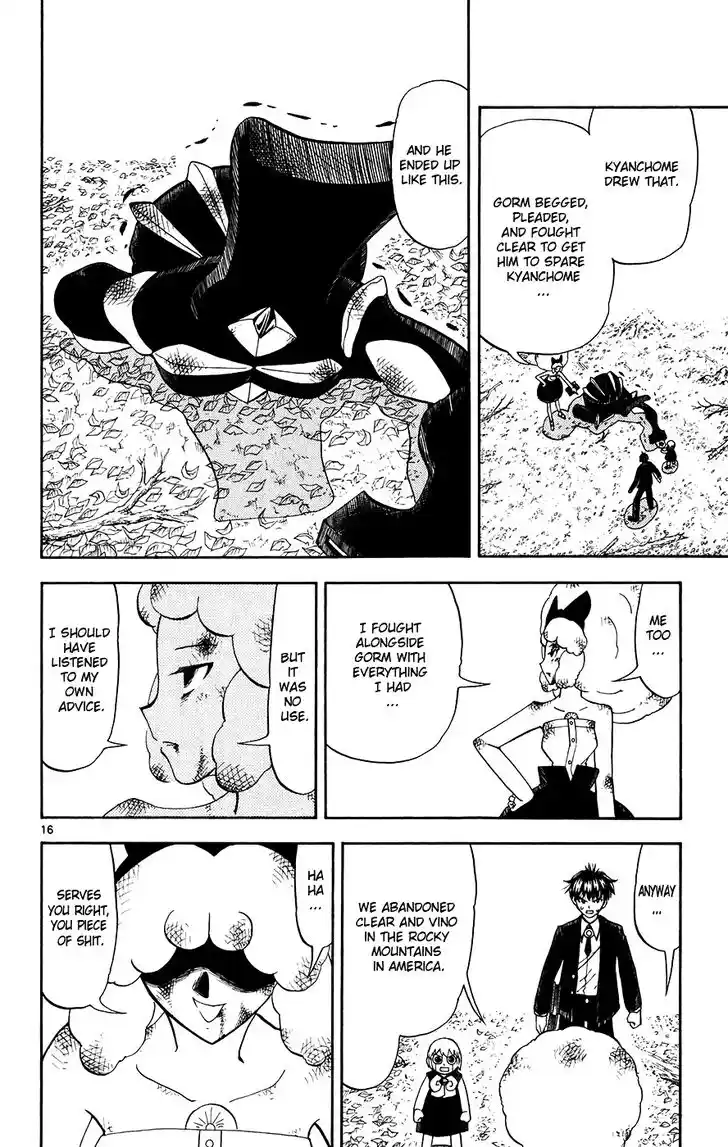 Konjiki no Gash Bell!! (YADAKA Suzuo) Vol.31 Ch.303