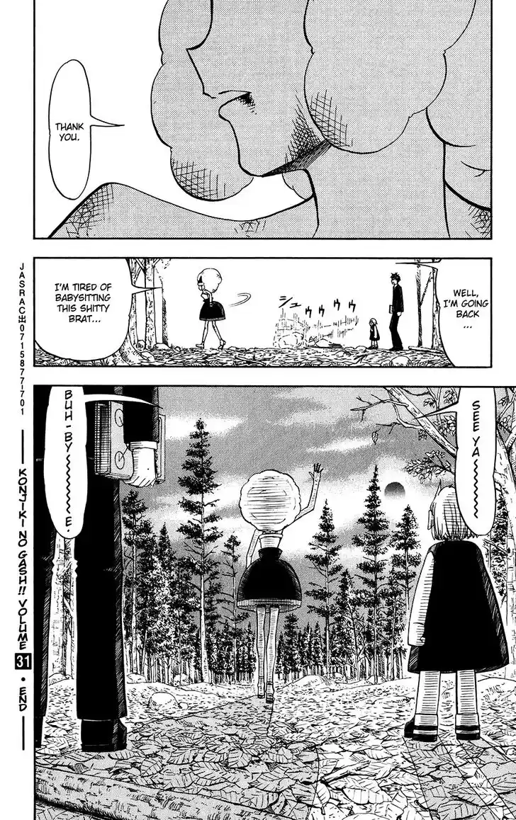 Konjiki no Gash Bell!! (YADAKA Suzuo) Vol.31 Ch.303