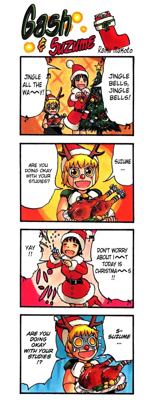 Konjiki no Gash Bell!! (YADAKA Suzuo) Vol.31 Ch.303.5