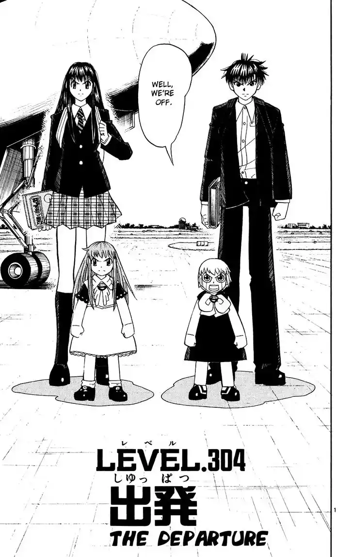 Konjiki no Gash Bell!! (YADAKA Suzuo) Vol.32 Ch.304