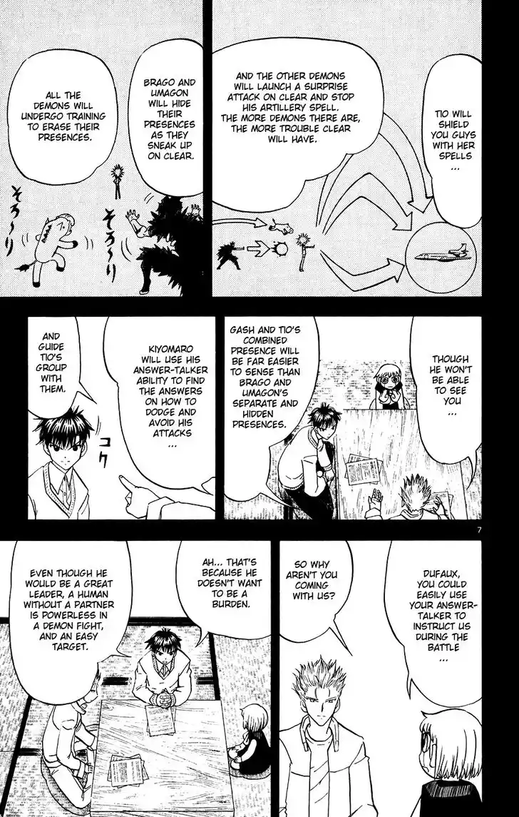 Konjiki no Gash Bell!! (YADAKA Suzuo) Vol.32 Ch.304