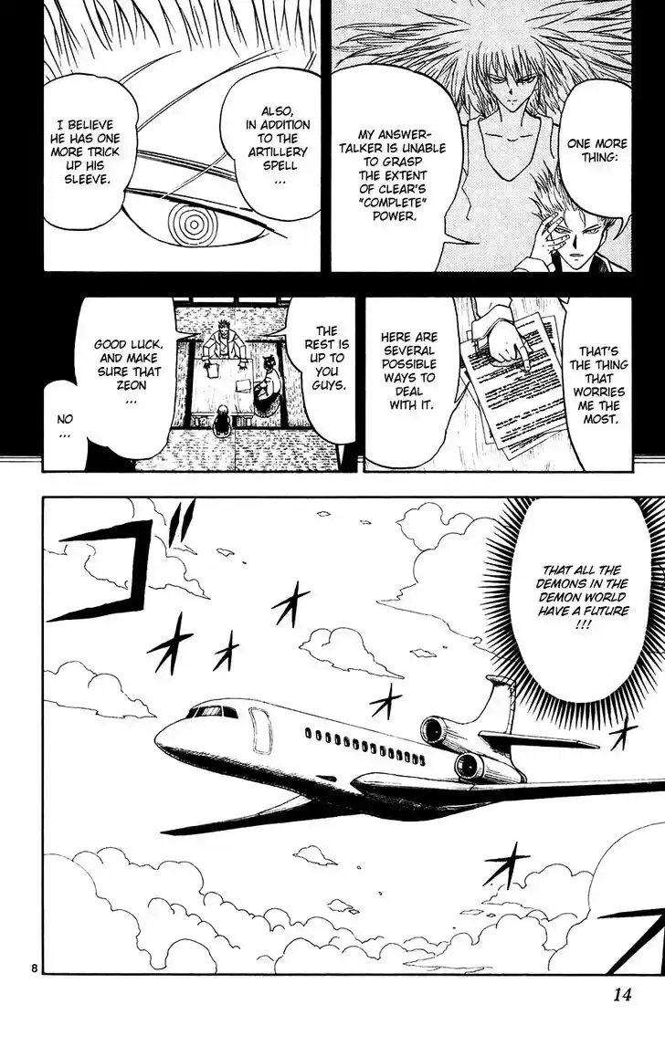 Konjiki no Gash Bell!! (YADAKA Suzuo) Vol.32 Ch.304