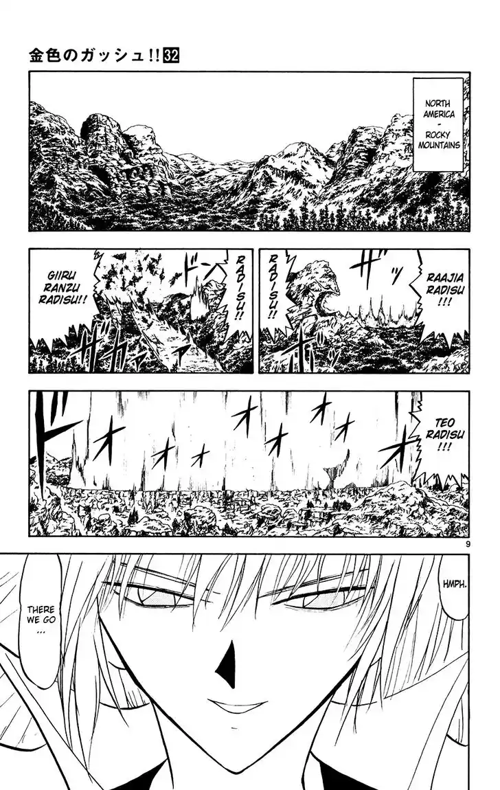 Konjiki no Gash Bell!! (YADAKA Suzuo) Vol.32 Ch.304