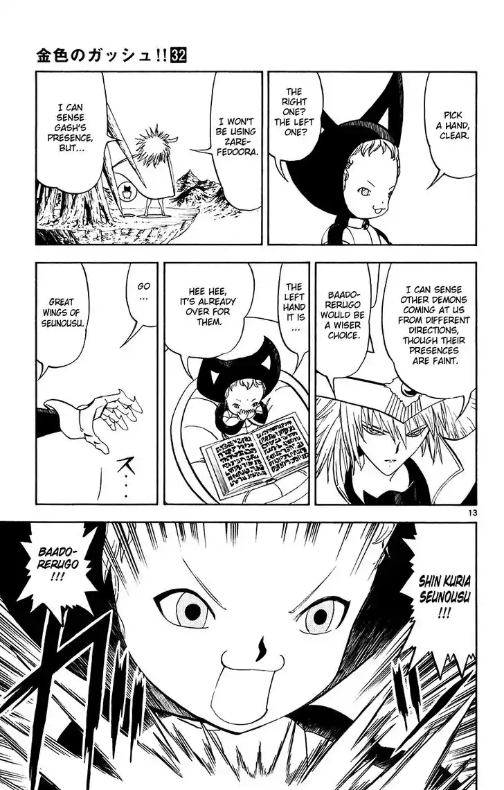 Konjiki no Gash Bell!! (YADAKA Suzuo) Vol.32 Ch.304