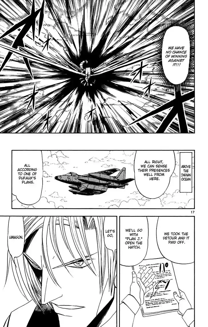 Konjiki no Gash Bell!! (YADAKA Suzuo) Vol.32 Ch.304