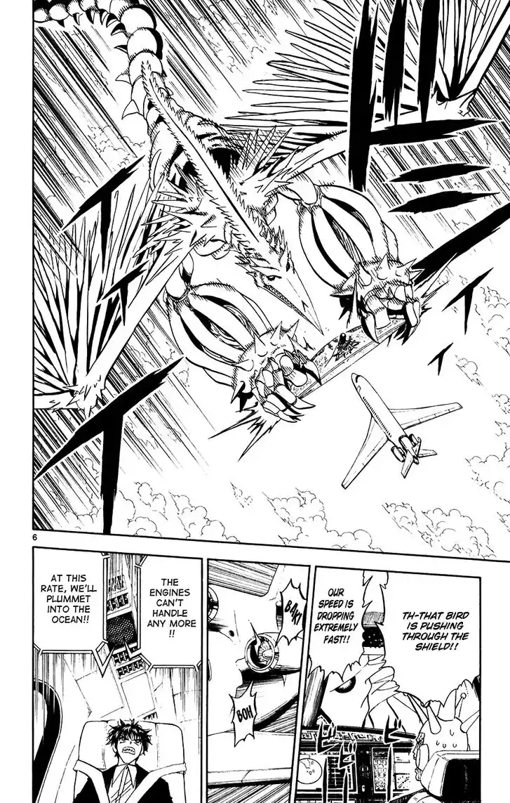 Konjiki no Gash Bell!! (YADAKA Suzuo) Vol.32 Ch.305