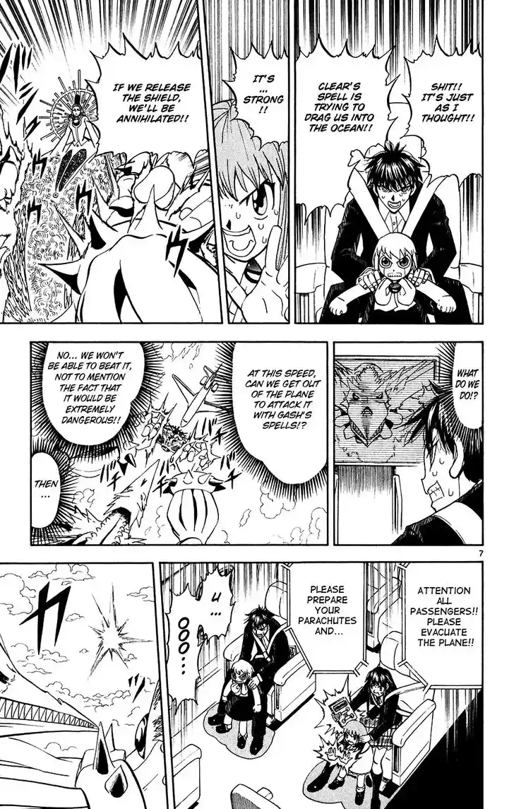 Konjiki no Gash Bell!! (YADAKA Suzuo) Vol.32 Ch.305