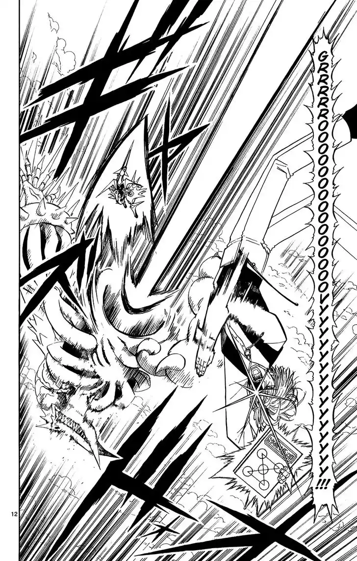 Konjiki no Gash Bell!! (YADAKA Suzuo) Vol.32 Ch.305