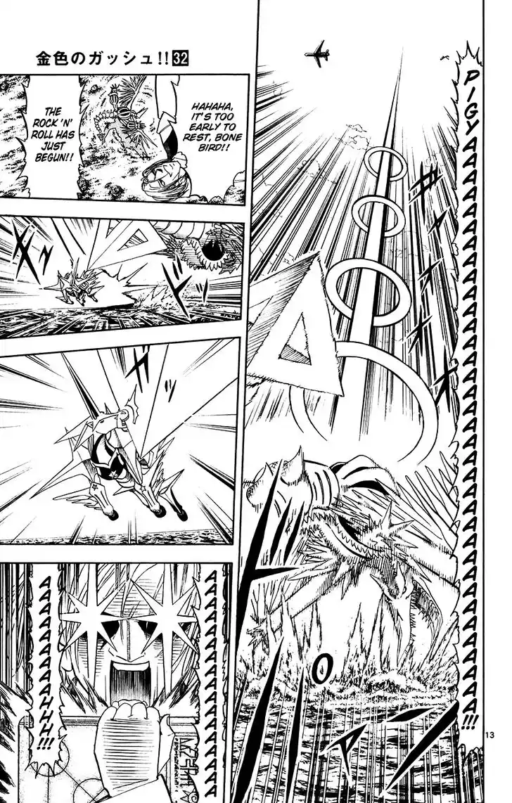 Konjiki no Gash Bell!! (YADAKA Suzuo) Vol.32 Ch.305