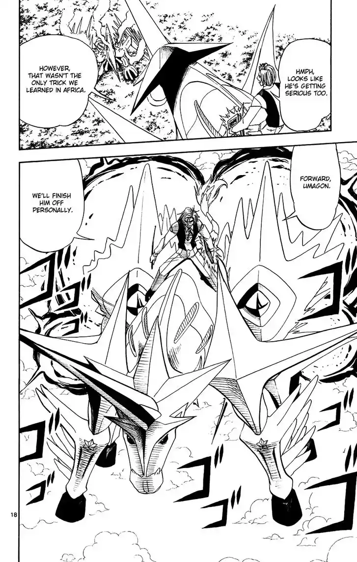 Konjiki no Gash Bell!! (YADAKA Suzuo) Vol.32 Ch.305