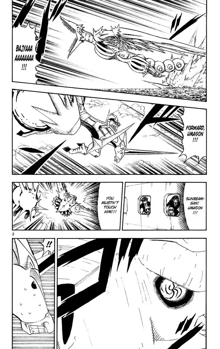 Konjiki no Gash Bell!! (YADAKA Suzuo) Vol.32 Ch.306