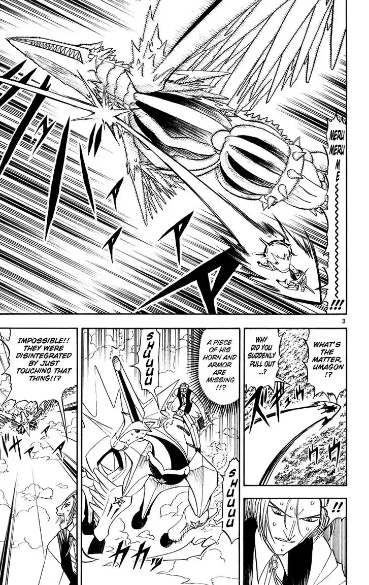 Konjiki no Gash Bell!! (YADAKA Suzuo) Vol.32 Ch.306