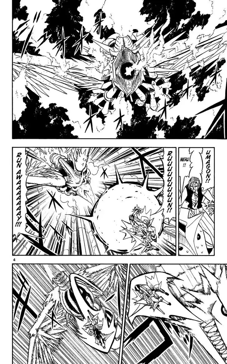 Konjiki no Gash Bell!! (YADAKA Suzuo) Vol.32 Ch.306