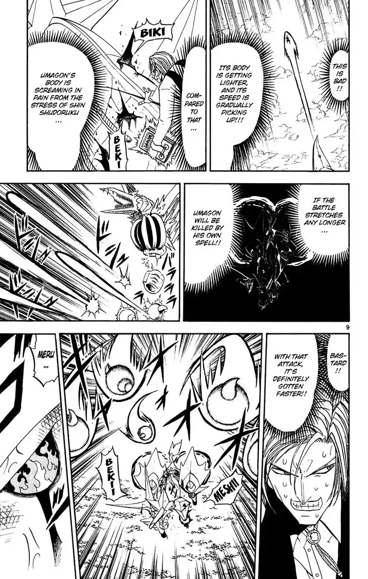 Konjiki no Gash Bell!! (YADAKA Suzuo) Vol.32 Ch.306