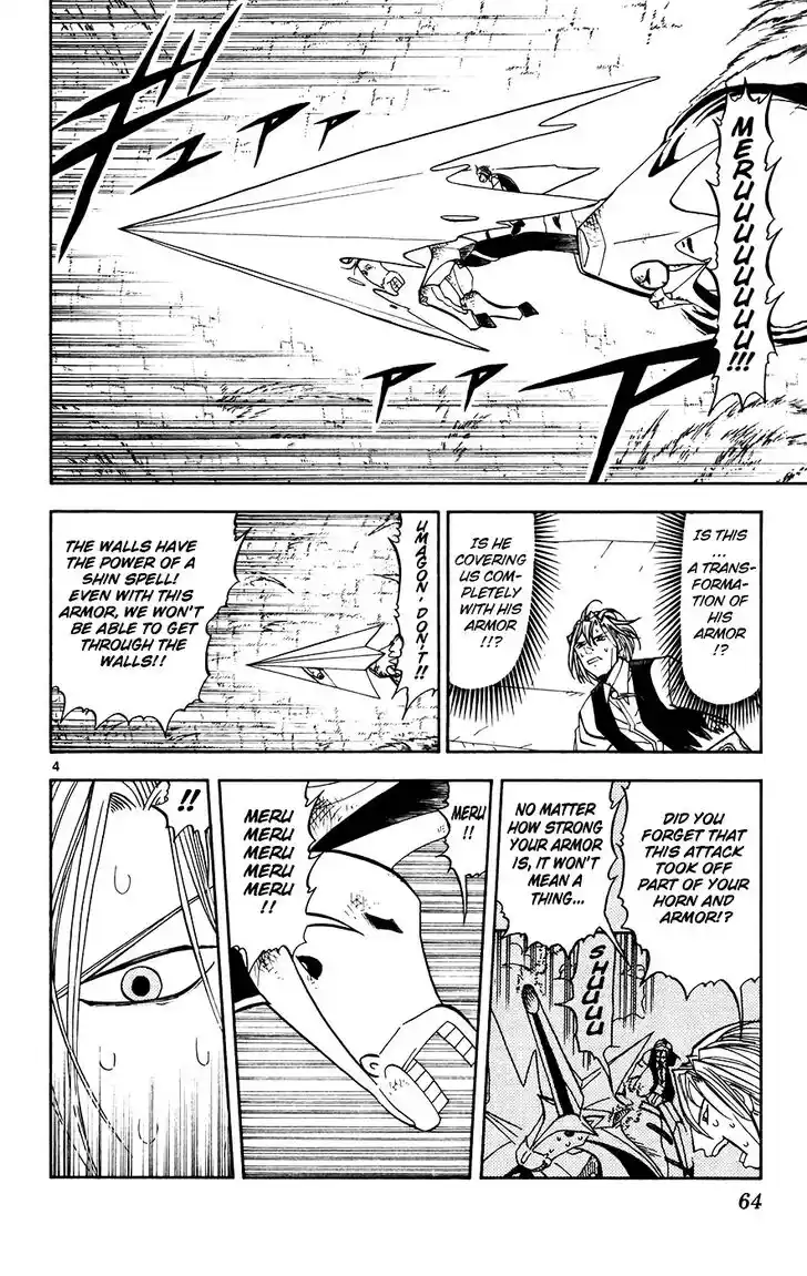 Konjiki no Gash Bell!! (YADAKA Suzuo) Vol.32 Ch.307