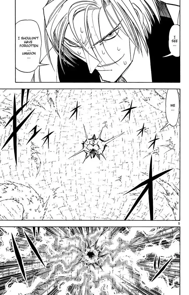 Konjiki no Gash Bell!! (YADAKA Suzuo) Vol.32 Ch.307