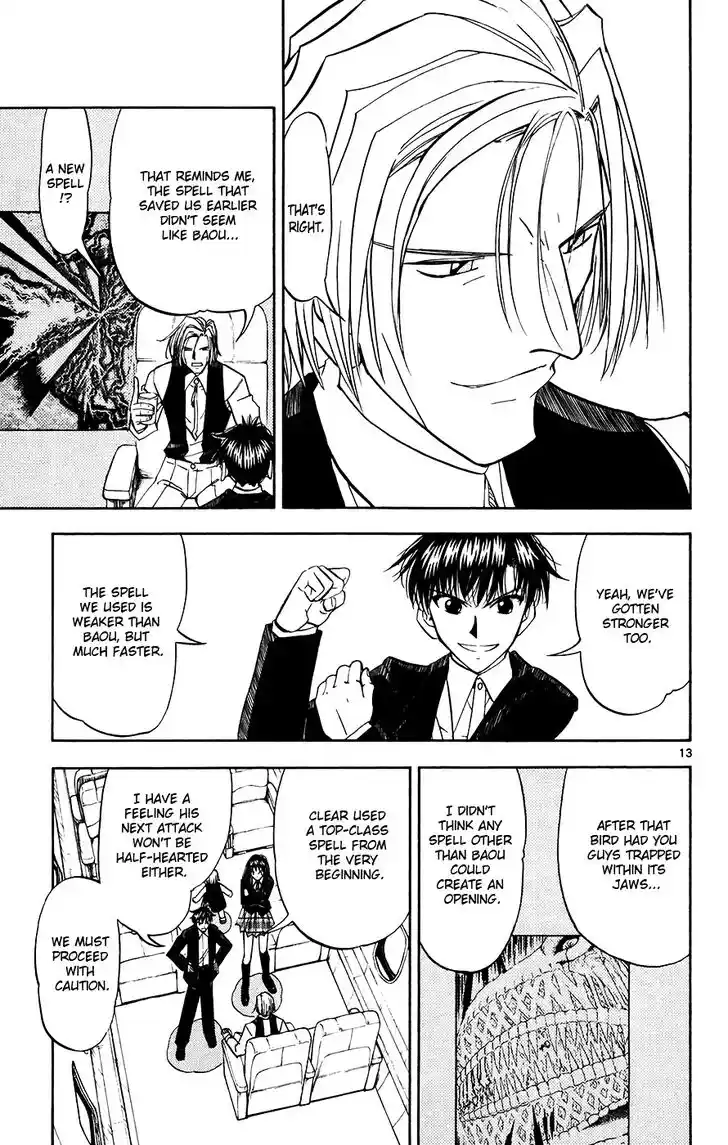 Konjiki no Gash Bell!! (YADAKA Suzuo) Vol.32 Ch.307