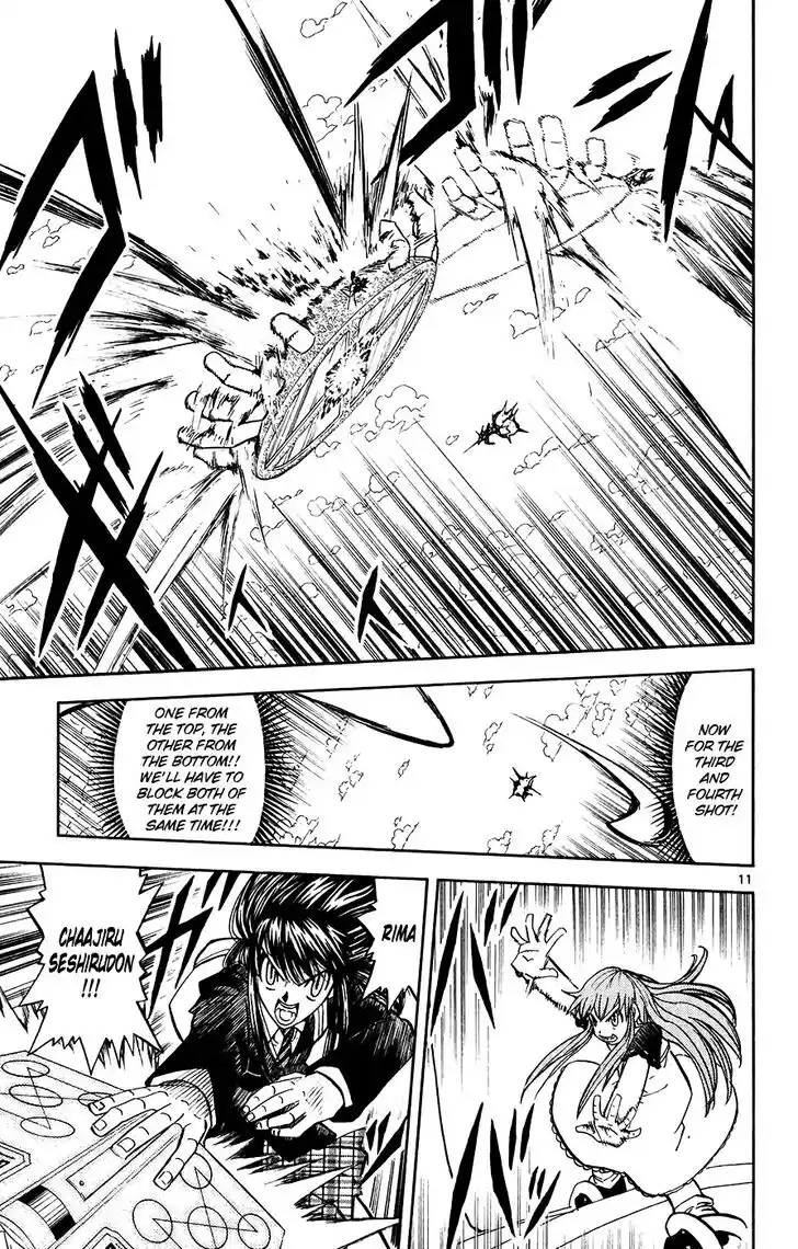 Konjiki no Gash Bell!! (YADAKA Suzuo) Vol.32 Ch.308