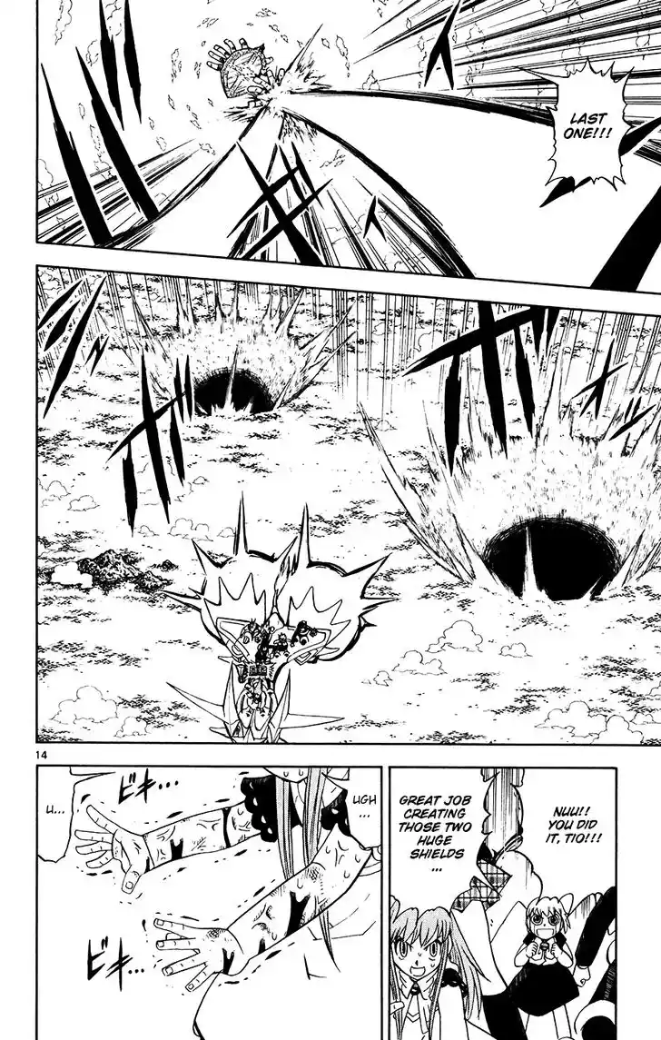 Konjiki no Gash Bell!! (YADAKA Suzuo) Vol.32 Ch.308