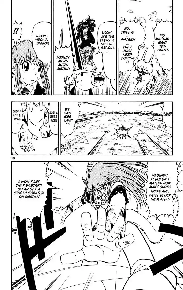 Konjiki no Gash Bell!! (YADAKA Suzuo) Vol.32 Ch.308