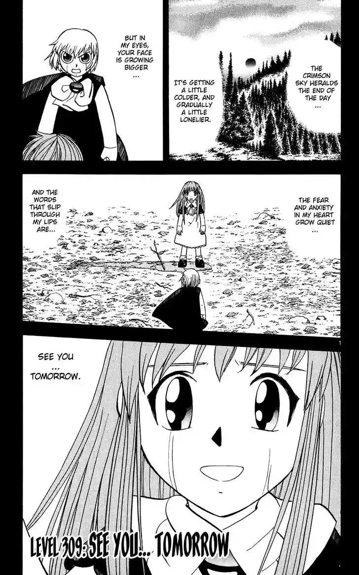 Konjiki no Gash Bell!! (YADAKA Suzuo) Vol.32 Ch.309