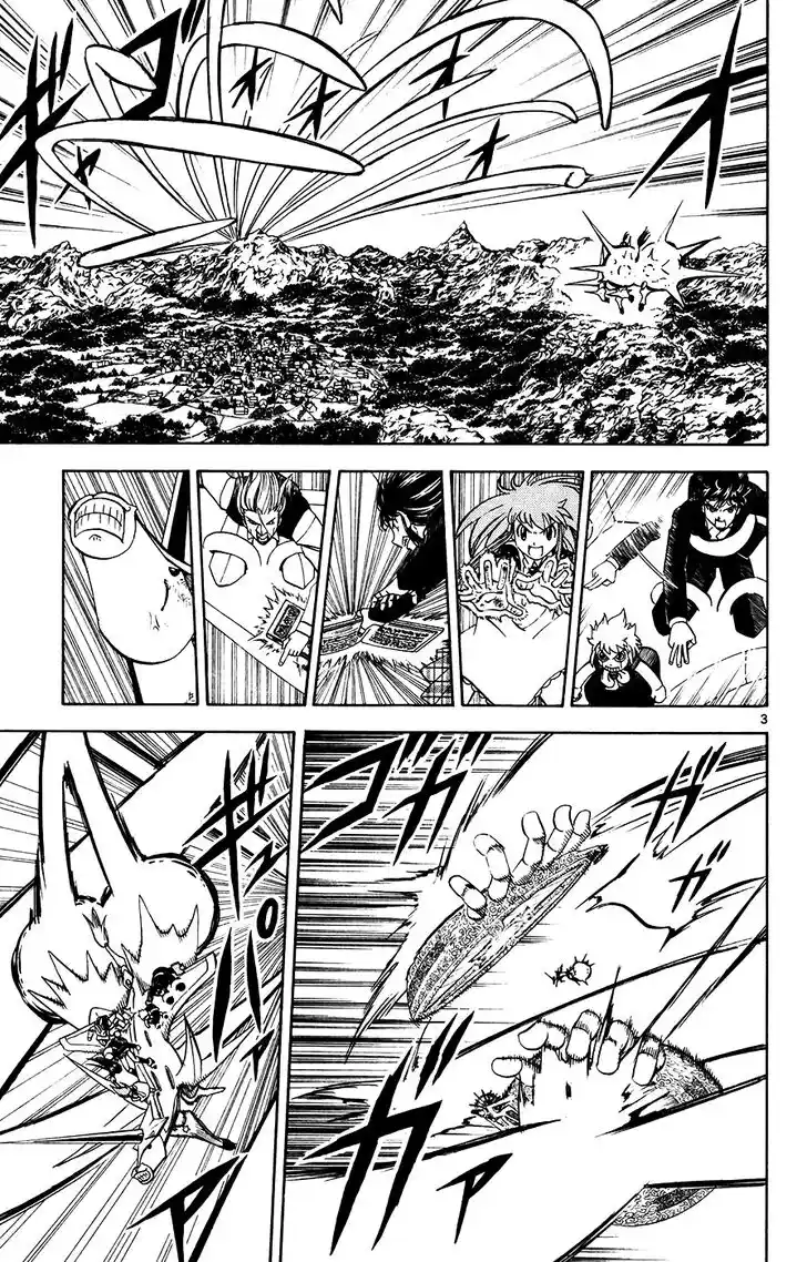 Konjiki no Gash Bell!! (YADAKA Suzuo) Vol.32 Ch.309