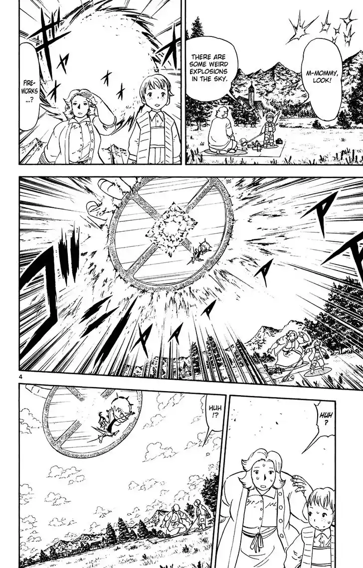 Konjiki no Gash Bell!! (YADAKA Suzuo) Vol.32 Ch.309