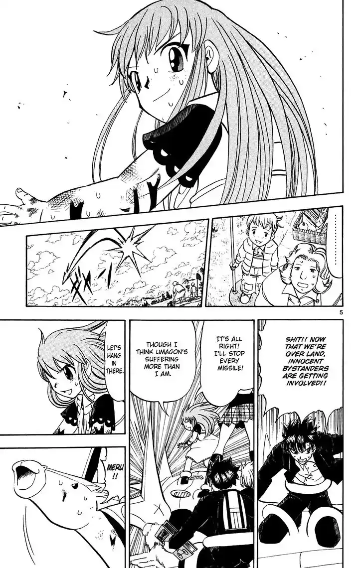 Konjiki no Gash Bell!! (YADAKA Suzuo) Vol.32 Ch.309