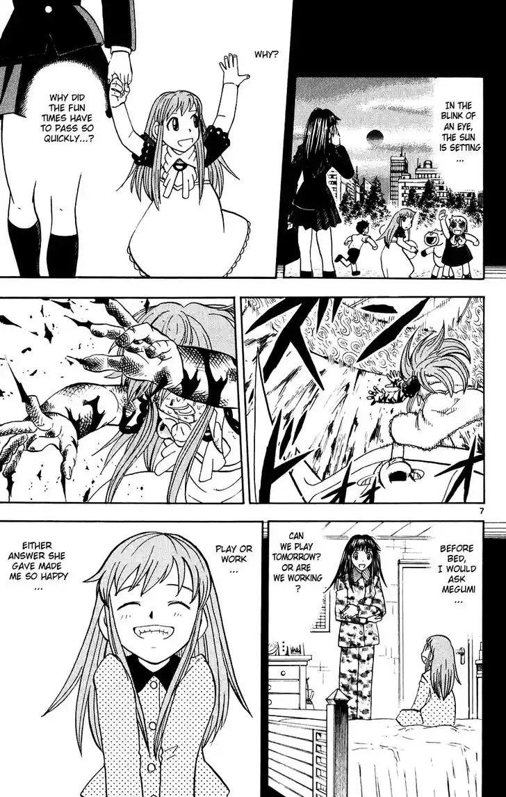 Konjiki no Gash Bell!! (YADAKA Suzuo) Vol.32 Ch.309