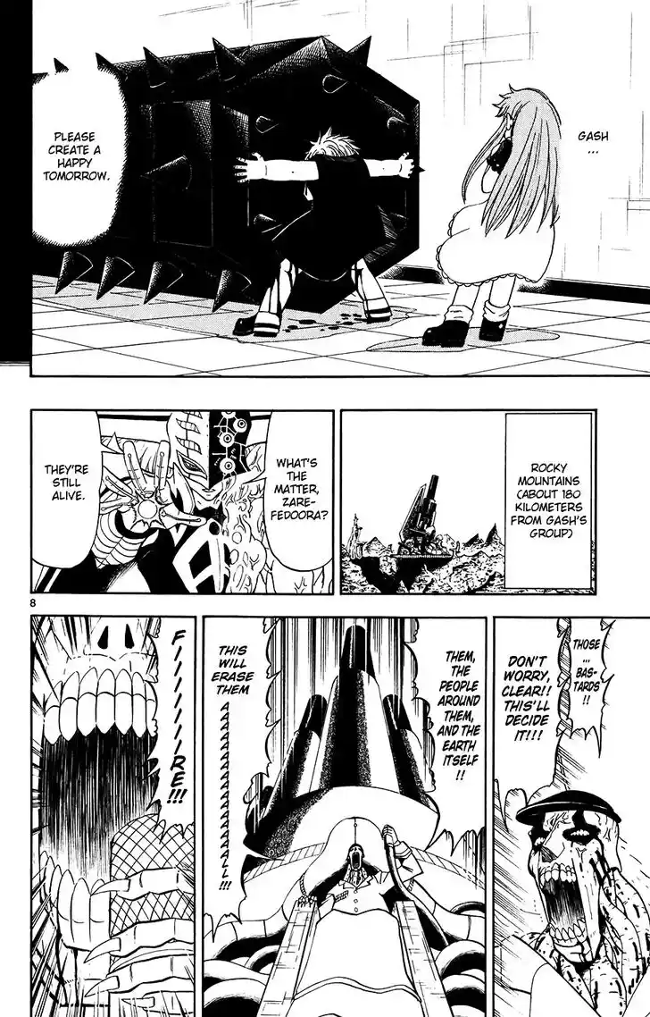 Konjiki no Gash Bell!! (YADAKA Suzuo) Vol.32 Ch.309