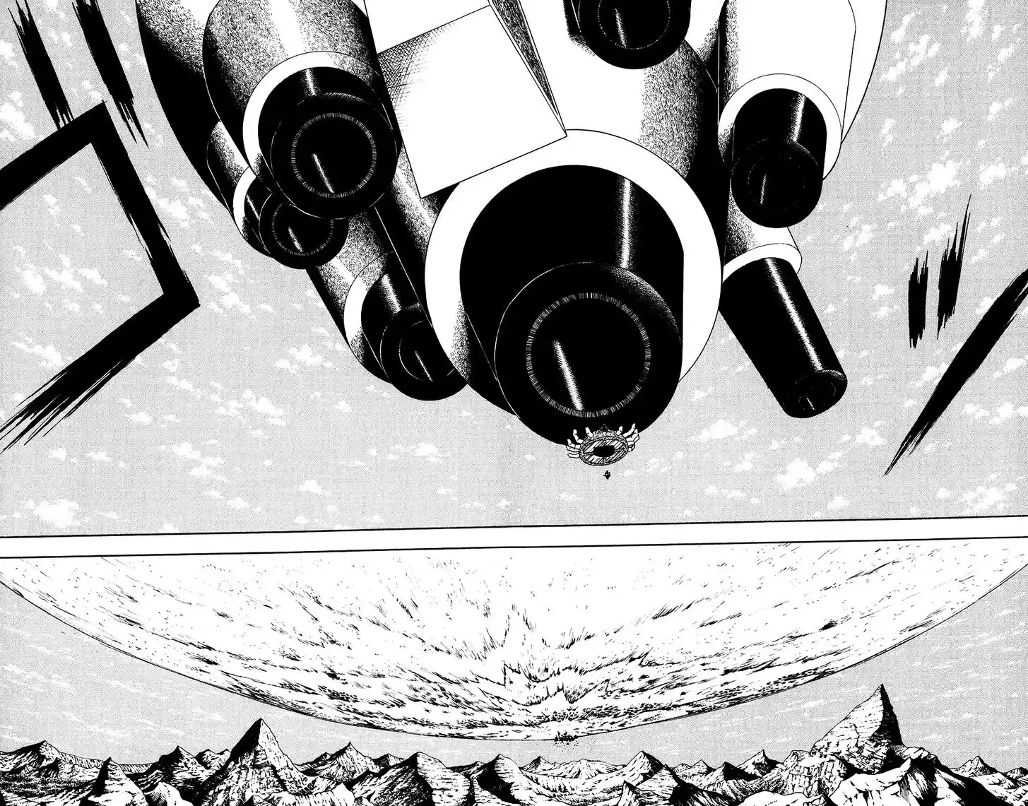 Konjiki no Gash Bell!! (YADAKA Suzuo) Vol.32 Ch.309