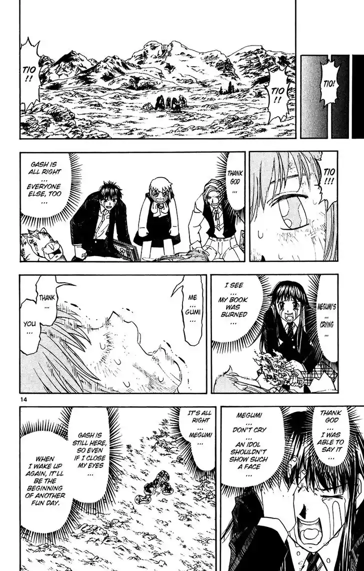 Konjiki no Gash Bell!! (YADAKA Suzuo) Vol.32 Ch.309