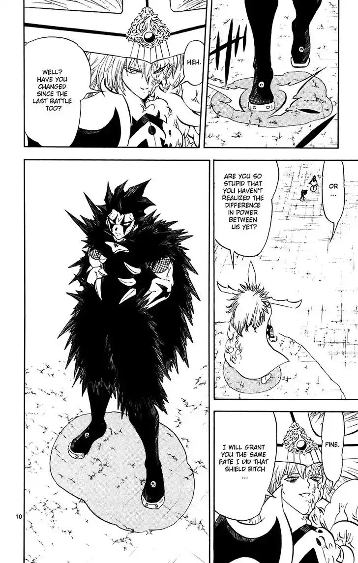 Konjiki no Gash Bell!! (YADAKA Suzuo) Vol.32 Ch.310