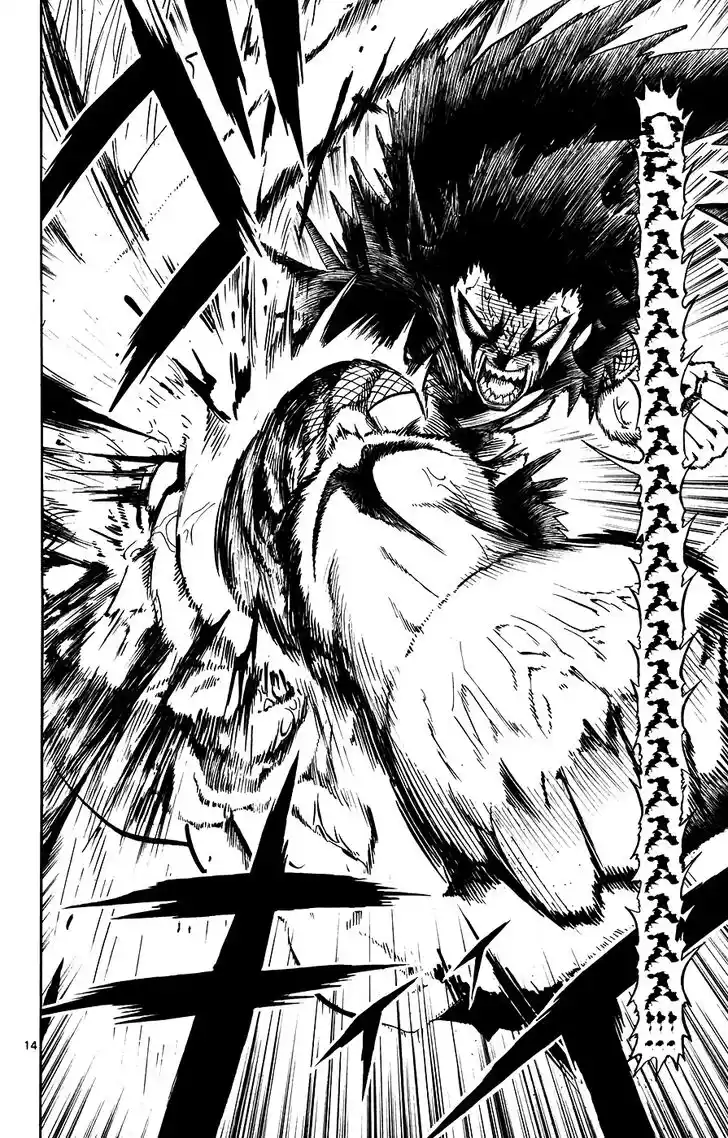 Konjiki no Gash Bell!! (YADAKA Suzuo) Vol.32 Ch.310