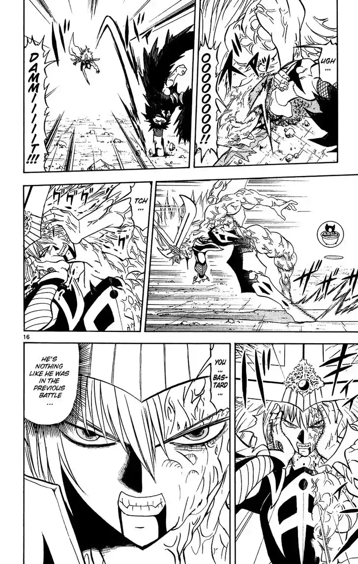 Konjiki no Gash Bell!! (YADAKA Suzuo) Vol.32 Ch.310