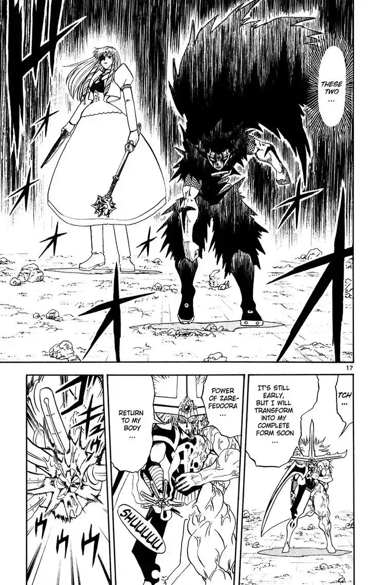 Konjiki no Gash Bell!! (YADAKA Suzuo) Vol.32 Ch.310