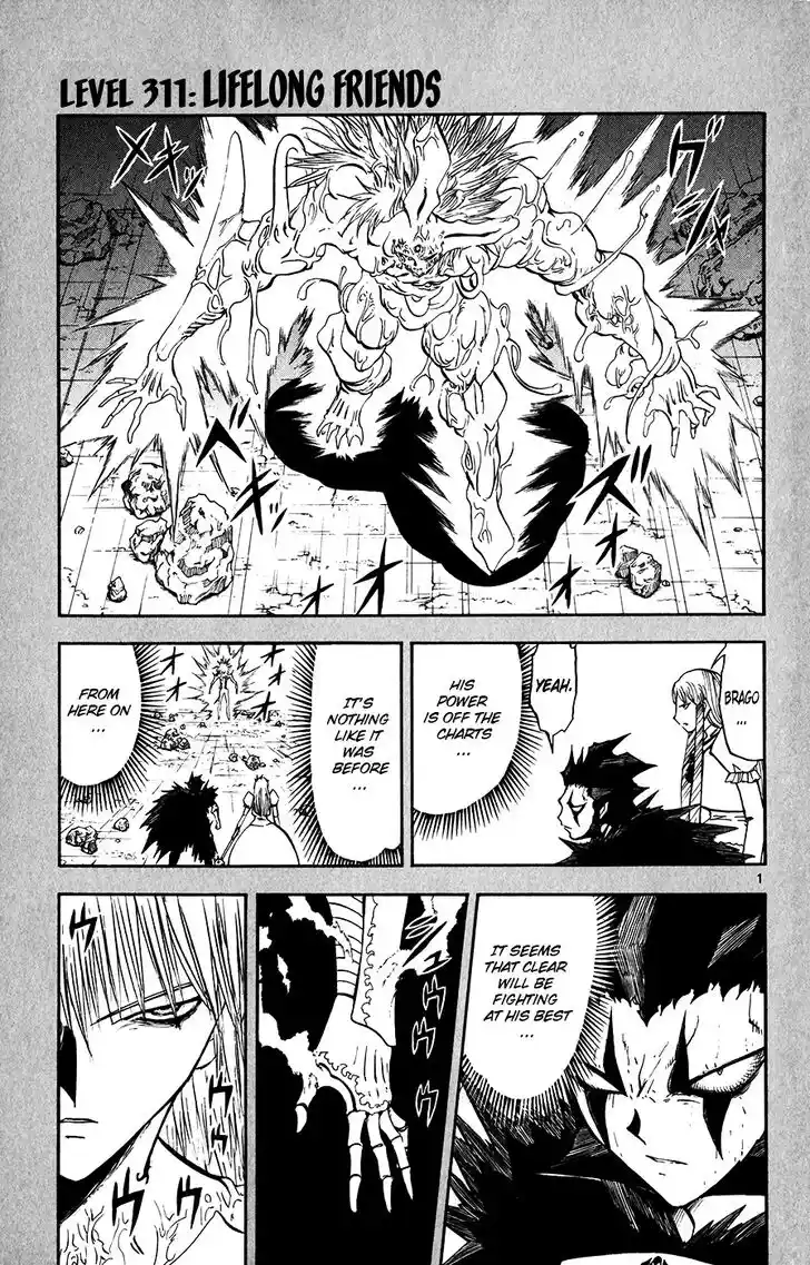 Konjiki no Gash Bell!! (YADAKA Suzuo) Vol.32 Ch.310